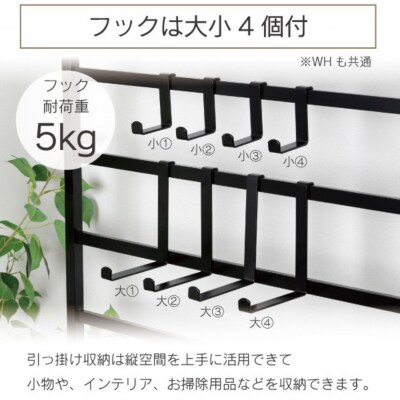 頑丈ラダーパーテーション 幅80 ホワイト YPL-903 燕三条 [川口工器] 【073S005】