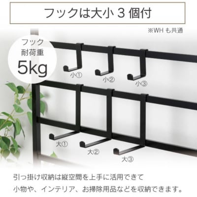 頑丈ラダーパーテーション 幅58 ブラック YPL-641 燕三条 [川口工器] 【056S010】