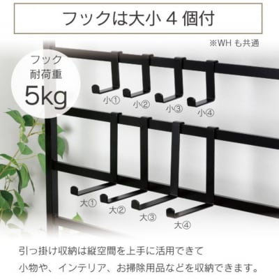 頑丈ラダーパーテーション 幅80 ブラック YPL-642 燕三条 [川口工器] 【073S006】