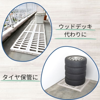 プラすのこベッドセット ゆったりダブル【030S104】