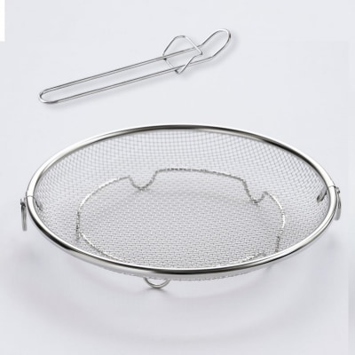 すっきり暮らす盆ざる22cm 持ち上げフック付き 燕三条製 ビーワーススタイル 【010S834】