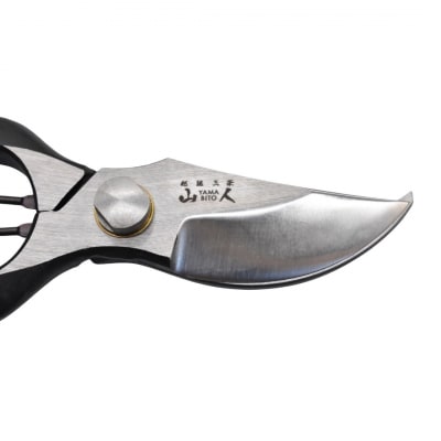 [山人] 打物 剪定鋏(金止式)せん定 プロ仕様 園芸 盆栽 庭木 庭仕事 果樹 048S019