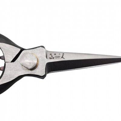 [山人] 打物 シノギ芽切鋏(金止式) せん定 プロ仕様 園芸 盆栽 庭木 庭仕事 041S025