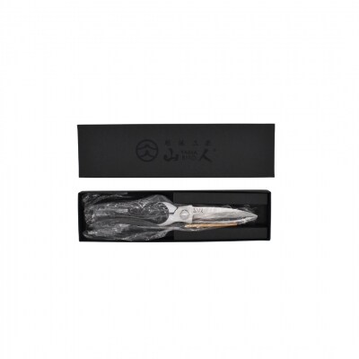 [山人] 打物 葉刈鋏(金止式)(金止式)せん定 プロ仕様 園芸 盆栽 庭木 庭仕事 044S044