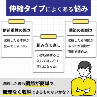 伸縮式 タイヤスタンドレギュラー STS-1522 燕三条製 [川口工器] 【035S034】