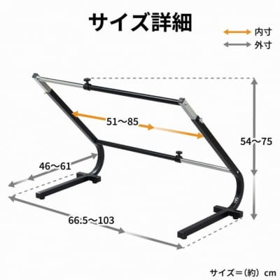 伸縮式 タイヤスタンドレギュラー STS-1522 燕三条製 [川口工器] 【035S034】