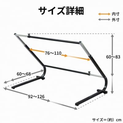 伸縮式 タイヤスタンドワイド STS-1523 燕三条製 [川口工器] 【038S022】