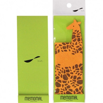 マルめるとアニマルになる メモマル12種類セット 付箋 ステーショナリー 文房具 紙 011S319