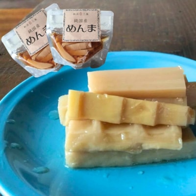 めんま・のっぺセット (めんま150g×2袋、のっぺ170g×2袋) レトルト 【015S203】