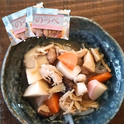 めんま・のっぺセット (めんま150g×2袋、のっぺ170g×2袋) レトルト 【015S203】