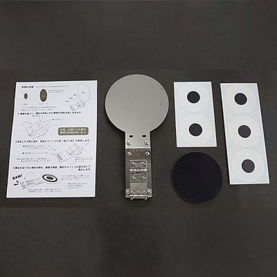 ステンレスターゲット DETONATOR 7mm キャップ火薬専用 【017S153】