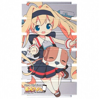 純アルミ製冷却台 すのこタン。Mini フルカラーB スマホ用冷却台 【010S828】