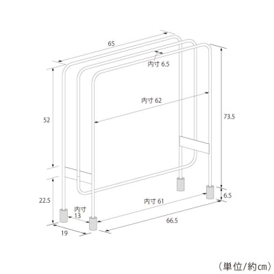 ミヤケデザイン バスタオルハンガー [3連]|2153 足立製作所 【027S043】