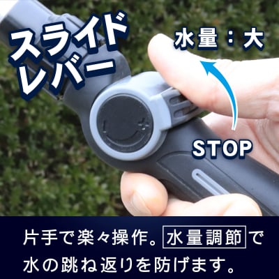 洗車ホースリール G‐EVO Plus 水系5種 洗車特化ノズル付属 燕三条製【025S088】