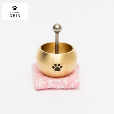 ミニミニおりん Otete 座布団(さくら) 仏具 ペット おりん 燕三条製 【030S108】
