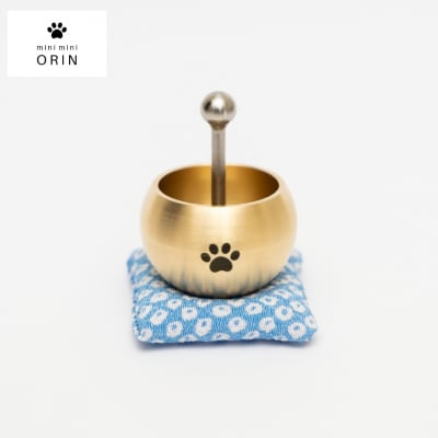 ミニミニおりん Otete 座布団(あお) 仏具 ペット おりん 燕三条製 【030S109】