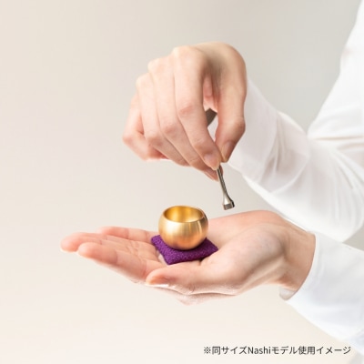 ミニミニおりん Otete 座布団(あお) 仏具 ペット おりん 燕三条製 【030S109】