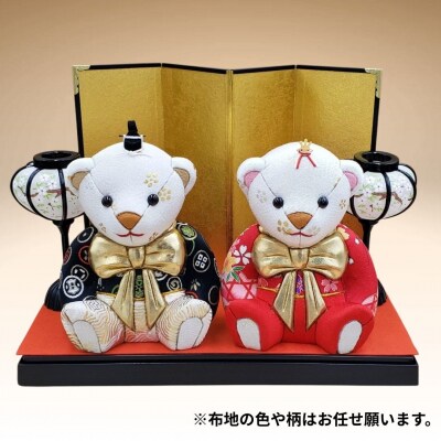 木目込み人形 朱鷺(とき)メキベア「雛飾り親王2体セット」 お祝い ときめきベア 【220S022】