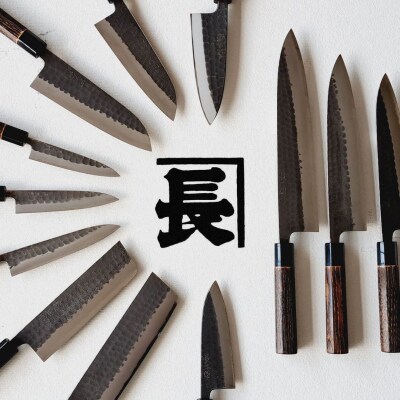 長三郎 積層 白 ペティナイフ 150mm 刃物 キッチン用品 鍛造 職人 燕三条 156S002