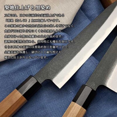 長三郎 積層 白 牛刀 240mm 刃物 キッチン用品 鍛造 燕三条製 184S005