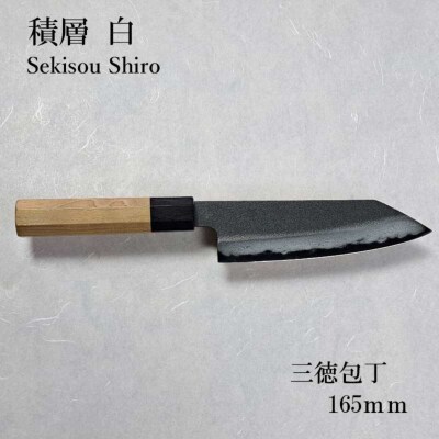 長三郎 積層 白 三徳 165mm 刃物 キッチン用品 鍛造 職人 燕三条製 165S005