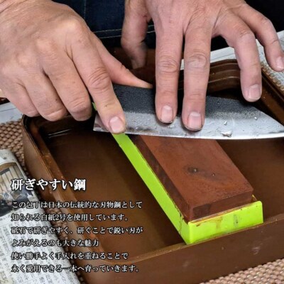 長三郎 積層 白 三徳 165mm 刃物 キッチン用品 鍛造 職人 燕三条製 165S005