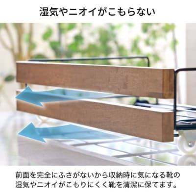 薄型下駄箱下シューズラック ブラック SE-2021 日本製 燕三条 [川口工器]【028S053】