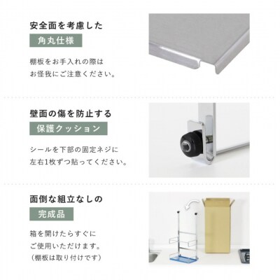 ステンレス棚レンジフードラック SK-601 2段 燕三条製 日本製 [川口工器]【023S084】