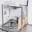 シンク上 水切りラック ミニ ステンレスタイプ 【024S068】