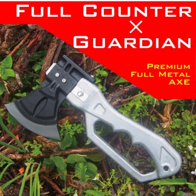 Full Counter×Guardian 手斧 ガード 全長340mm 燕三条【220S024】
