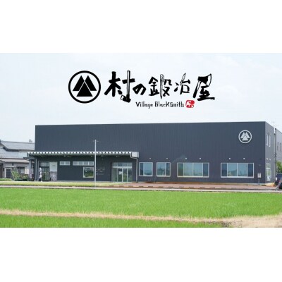 鍛造ペグ(エリッゼステーク)18cm×8本セット ブロンズ 銅  [村の鍛冶屋]【013S154】