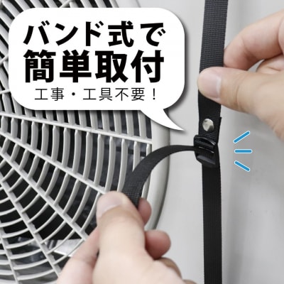 室外機日よけカバーワイド ライトグレー SHC-87 幅87cm グリーンライフ【013S165】