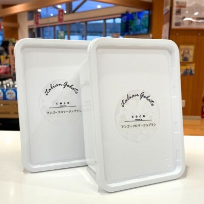 [ジェラート国際大会優勝]マンゴーフロマージュブラン Gelateria coco【017S159】