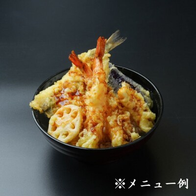 いっさく 燕三条店 お食事券 5,000円分(1,000円券×5枚)【017S160】