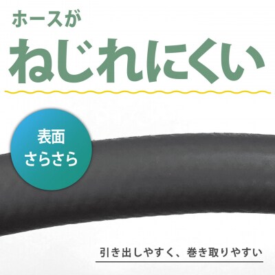 アルミ鋳物ホースリール Gフローラ25m (サンドグレー) [グリーンライフ] 【040S057】