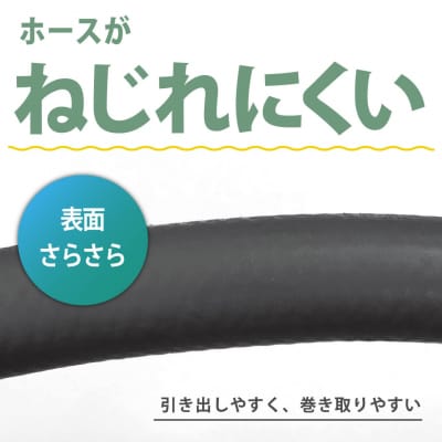園芸鋳物ホースリール Gフローラ 20m サンドグレー [グリーンライフ] 【045S017】