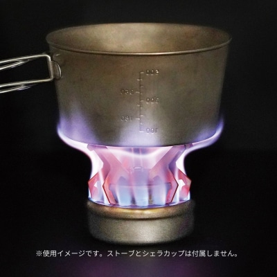 ベルモント 山徳 スタッキング 五徳【010S874】