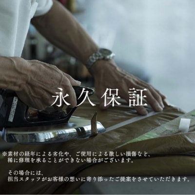 スノーピーク ソリッドステークデルタ 20 6本セット  【010S909】