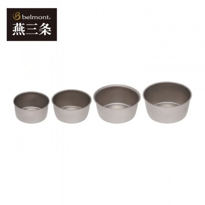 [ベルモント] チタンULネストカップ4点セット  ULキャンパー 登山 燕三条製【020S119】