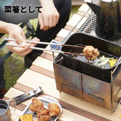 [ベルモント] フィールドスティック30(ネイビー) ULキャンパー 燕三条製 【010S900】