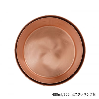 [ベルモント] コッパーネストカップ480(メモリ付) 銅 ハンドルレス 燕三条製【019S129】