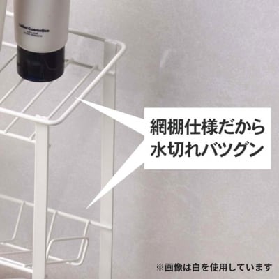 薄型ステンレス製シャンプーラック 黒 ブラック 3段 コンパクト 燕三条製 【011S335】