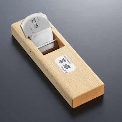 越翁 金印70mm(寸八)微調整付 替刃式鉋 ナシモト工業 【114S005】