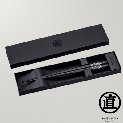 特別限定品 八角箸 インドマグロ 235mm マルナオ 逸品 黒檀 箸 燕三条製【350S003】