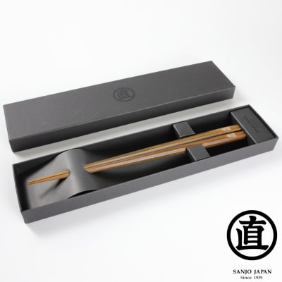 特別限定品 八角箸 スコーピオン 235mm [マルナオ] 逸品 燕三条製 【250S002】