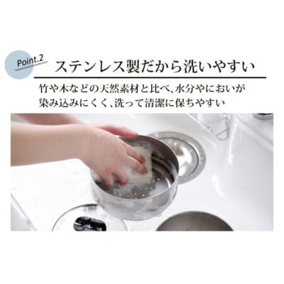 逸品物創 雪平鍋 蒸し器 3点セット 15cm IH対応 燕三条 ステンレス 【012S163】