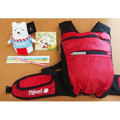 しっぺいグッズ詰め合わせc 368 お礼品詳細 ふるさと納税なら さとふる