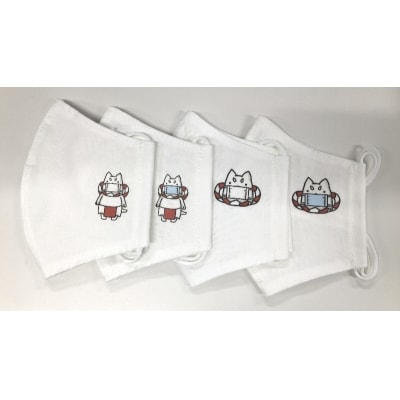磐田市ゆるキャラしっぺいマスク4枚セット 3 お礼品詳細 ふるさと納税なら さとふる 磐田市ゆるキャラしっぺいマスク4枚セット 3 お礼品詳細 ふるさと納税なら さとふる