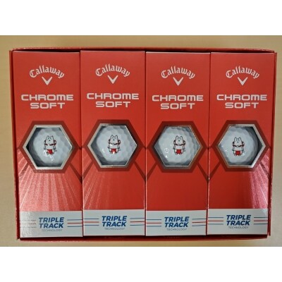 しっぺいオリジナル ゴルフボール キャロウェイchrome Soft トリプルトラック 349 お礼品詳細 ふるさと納税なら さとふる