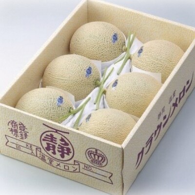 クラウンメロン中玉 白等級 6玉 12ヵ月毎月お届け 344 お礼品詳細 ふるさと納税なら さとふる